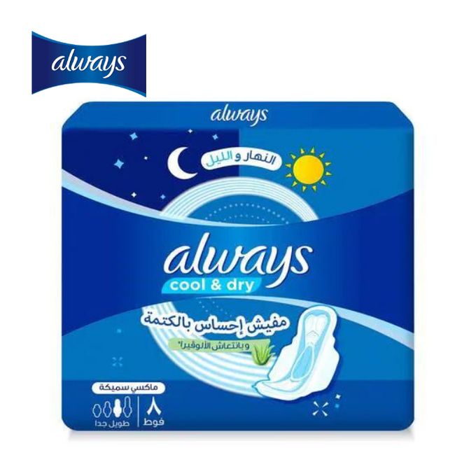 Always MAXI THICK , extra Long ,cool & Dry, 8 Pads