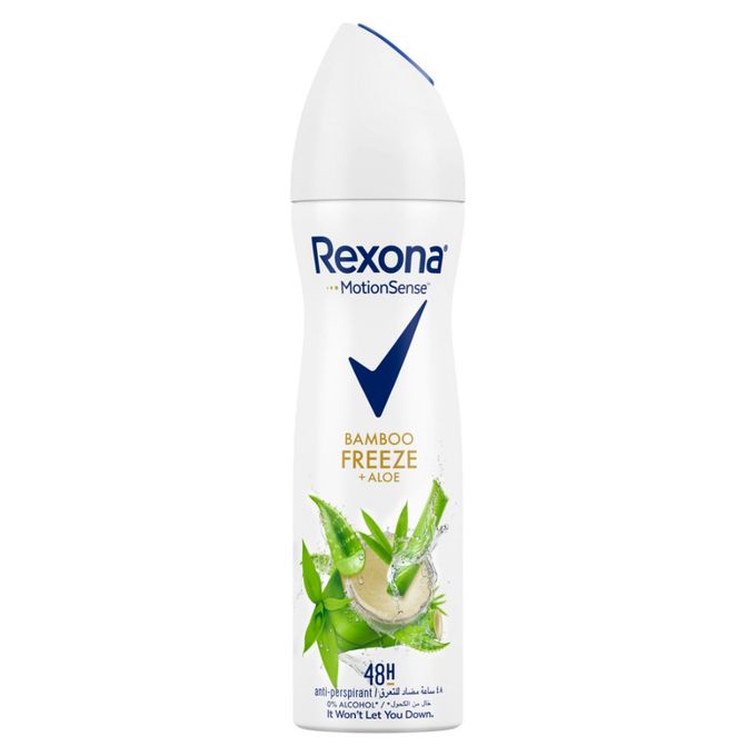 Rexona Anti-Perspirant Body Spray - Bamboo Aloe Vera – For Women – 150ML -
