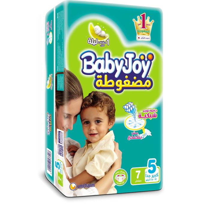 Babyjoy Baby Diapers - Size 5 - 7 Diapers