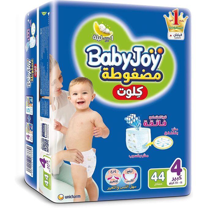 Babyjoy Pantes Baby Diapers - Size 4 - 44 Diapers