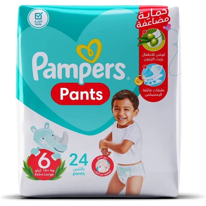 Pampers Pants Diapers - Size 6 – 16+Kg – 24 Diapers