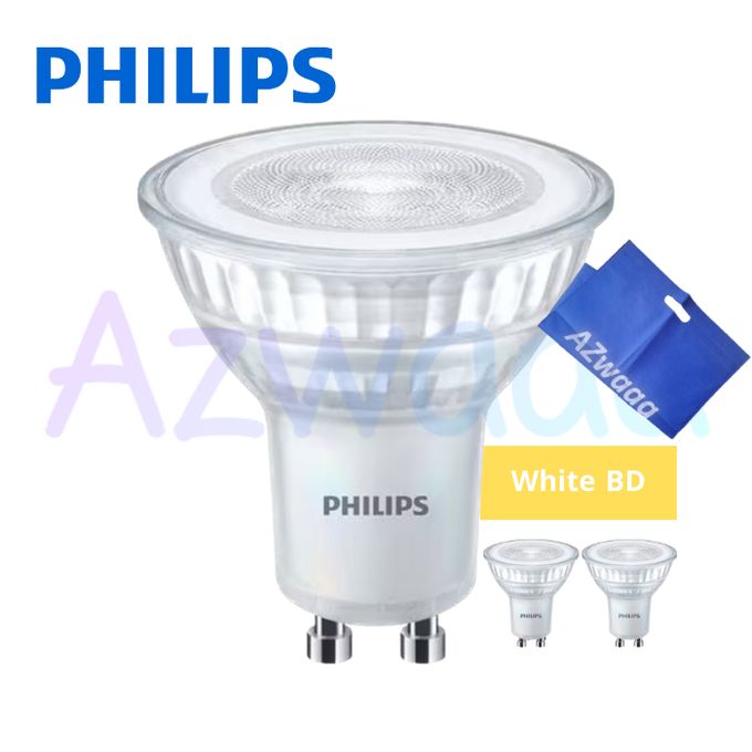 Philips Philips Led GU10 DIMMABLE, 5w,400lum,White BD, 2pcs + Azwaaa Gift