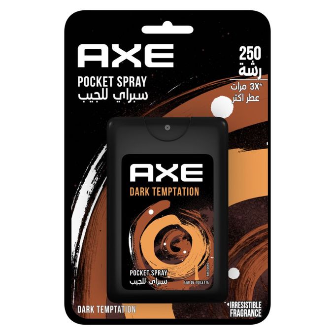 Axe Dark Temptation Pocket Spray – For Men - 17ML