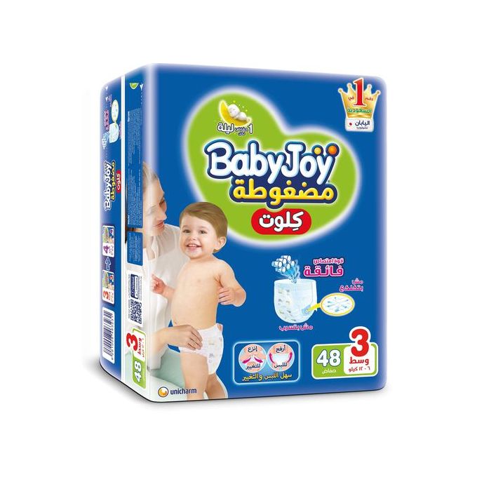 Babyjoy Pantes Baby Diapers - Size 3 - 48 Diapers