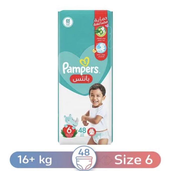 Pampers Pants Diapers - Size 6 – 16+Kg – 48 Diapers