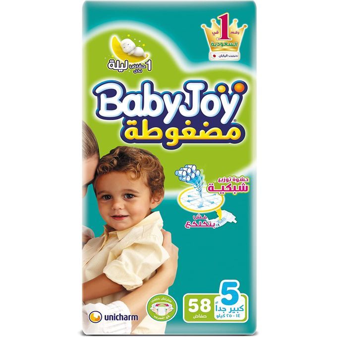 Babyjoy Baby Diapers - Size 5 - 58 Diapers