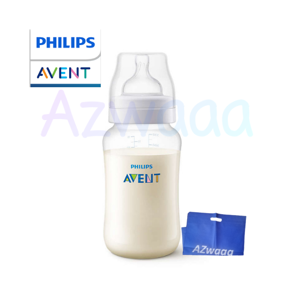 Philips Avent Anti-colic baby bottle SCF816/61 - افينت رضّاعة للأطفال مضادة للمغص