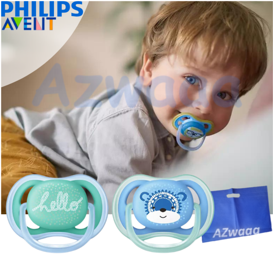 Philips Avent ultra Air SCF342/23  - لهّاية خفيفة الوزن وتسمح بتسرّب الهواء من افينت