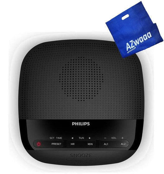 Philips | R 3205 | Digital Clock Radio راديو منبه ديجيتال