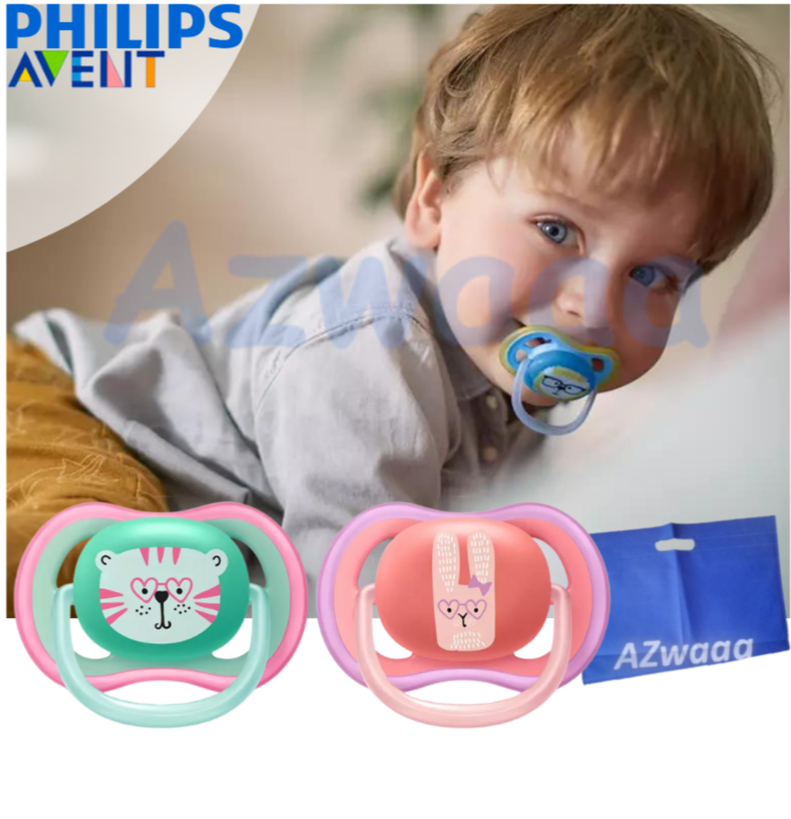 Philips Avent ultra Air SCF349/13  - لهّاية خفيفة الوزن وتسمح بتسرّب الهواء من افينت