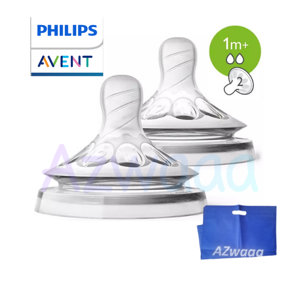 Philips Avent Natural teat SCF042/27 -افينت حلمة لرضاعة طبيعية
