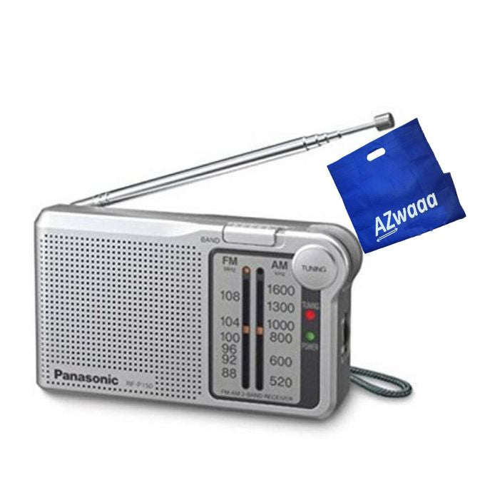 Panasonic Pocket Radio l RF-P150D-S l  راديو محمول بناسونيك