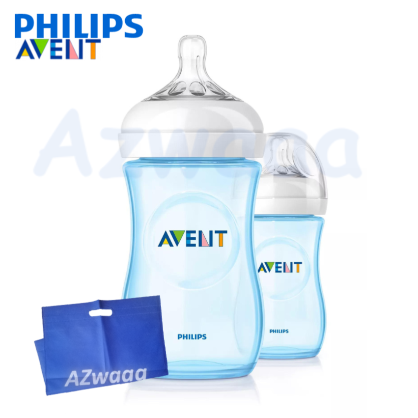 Philips Avent Natural baby bottle SCF695/27 - افينت رضاعة طبيعية للاطفال