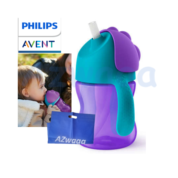 Philips Avent Straw Cups SCF796/02 - افينت أكواب مزوّدة بقشة