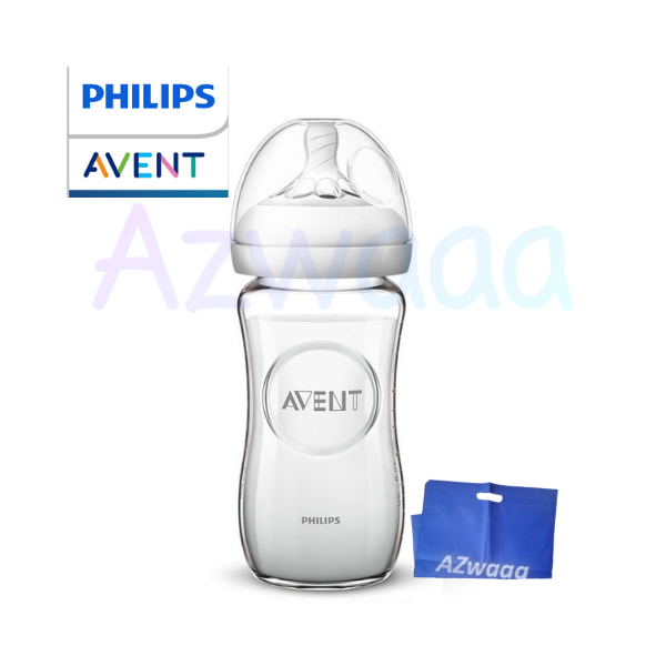 Philips Avent Natural glass baby bottle SCF053/17- افينت رضّاعة طبيعية زجاجية للأطفال