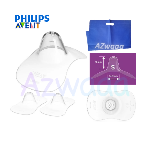 Philips Avent Nipple Shield SCF153/01 -افينت واقي لحماية الحلمة