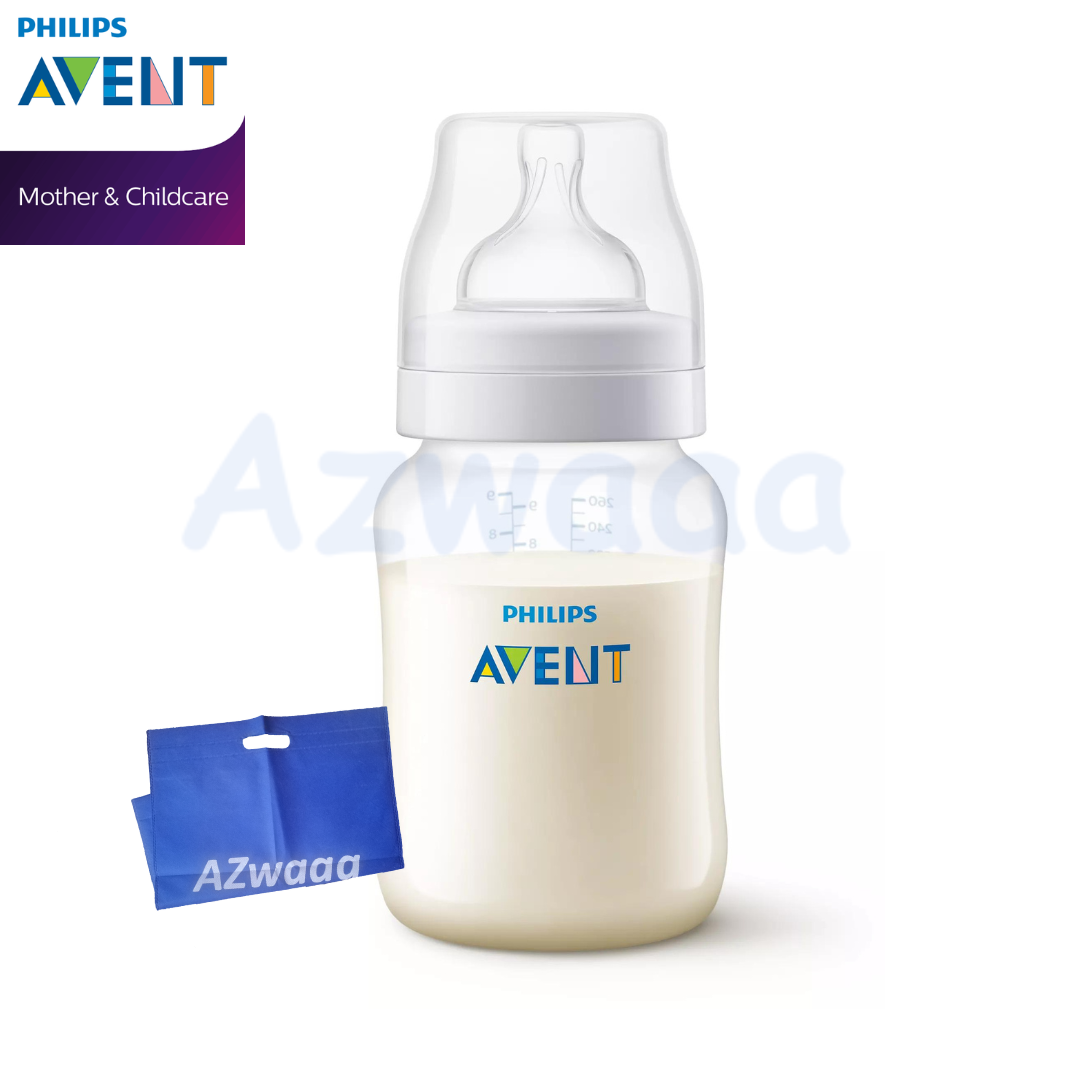 Avent Anti-colic Baby Bottle SCF813/61 - افينت رضّاعة للأطفال مضادة للمغص